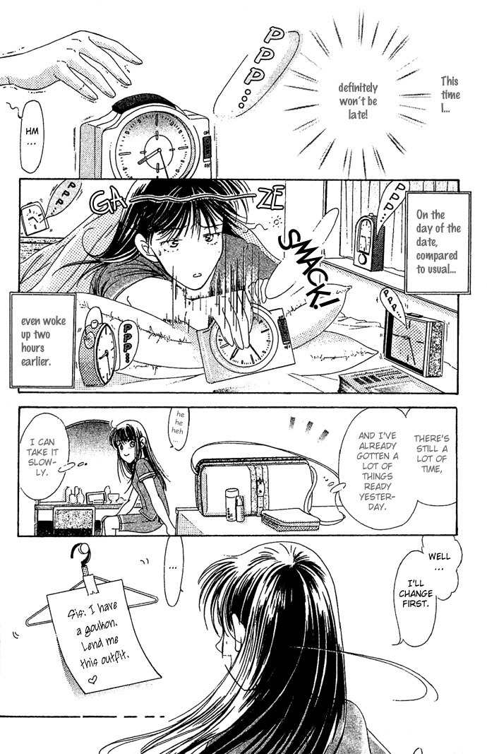 Bitter - Nakechau Koi Monogatari Chapter 5 page 16 - Chapter 5: The Cafe That Ended The Unrequited Love