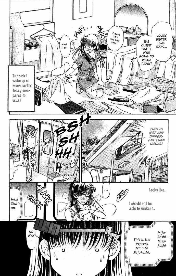Bitter - Nakechau Koi Monogatari Chapter 5 page 17 - Chapter 5: The Cafe That Ended The Unrequited Love