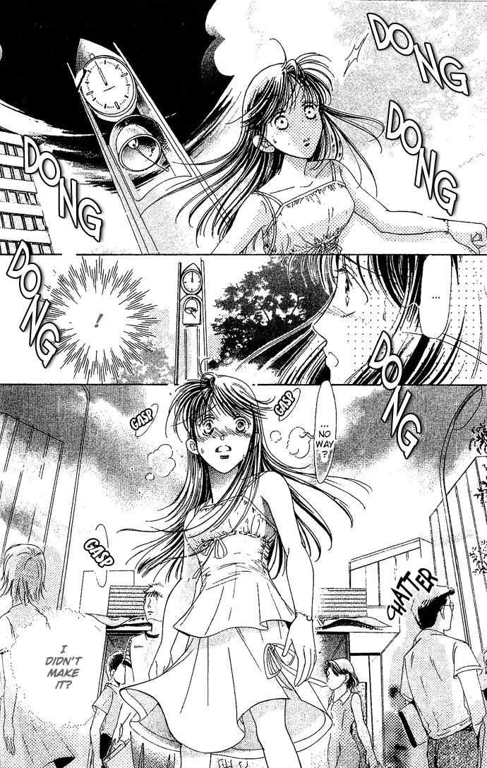 Bitter - Nakechau Koi Monogatari Chapter 5 page 20 - Chapter 5: The Cafe That Ended The Unrequited Love