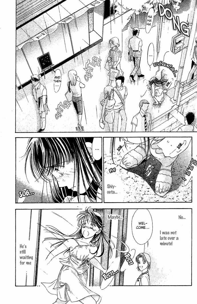 Bitter - Nakechau Koi Monogatari Chapter 5 page 21 - Chapter 5: The Cafe That Ended The Unrequited Love