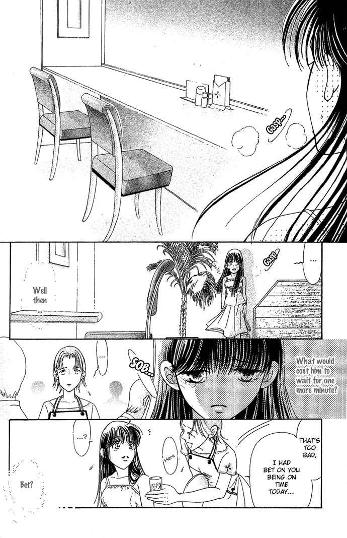 Bitter - Nakechau Koi Monogatari Chapter 5 page 22 - Chapter 5: The Cafe That Ended The Unrequited Love