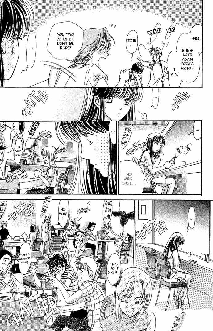 Bitter - Nakechau Koi Monogatari Chapter 5 page 23 - Chapter 5: The Cafe That Ended The Unrequited Love
