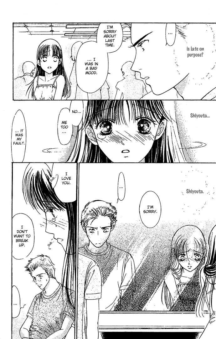 Bitter - Nakechau Koi Monogatari Chapter 5 page 28 - Chapter 5: The Cafe That Ended The Unrequited Love