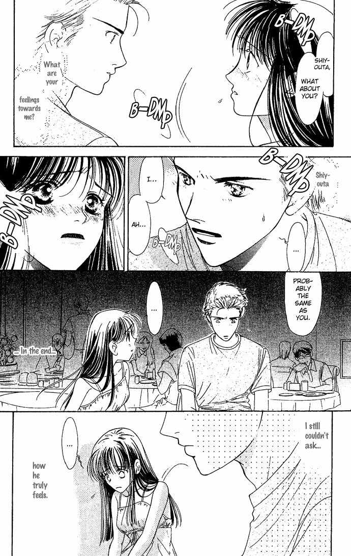 Bitter - Nakechau Koi Monogatari Chapter 5 page 29 - Chapter 5: The Cafe That Ended The Unrequited Love