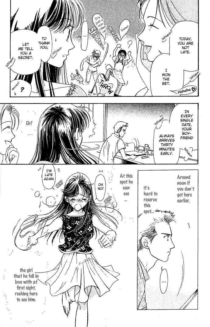 Bitter - Nakechau Koi Monogatari Chapter 5 page 32 - Chapter 5: The Cafe That Ended The Unrequited Love