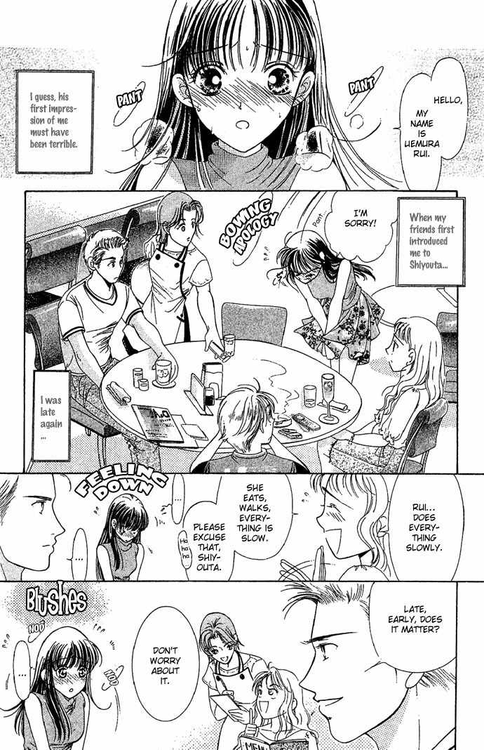 Bitter - Nakechau Koi Monogatari Chapter 5 page 4 - Chapter 5: The Cafe That Ended The Unrequited Love