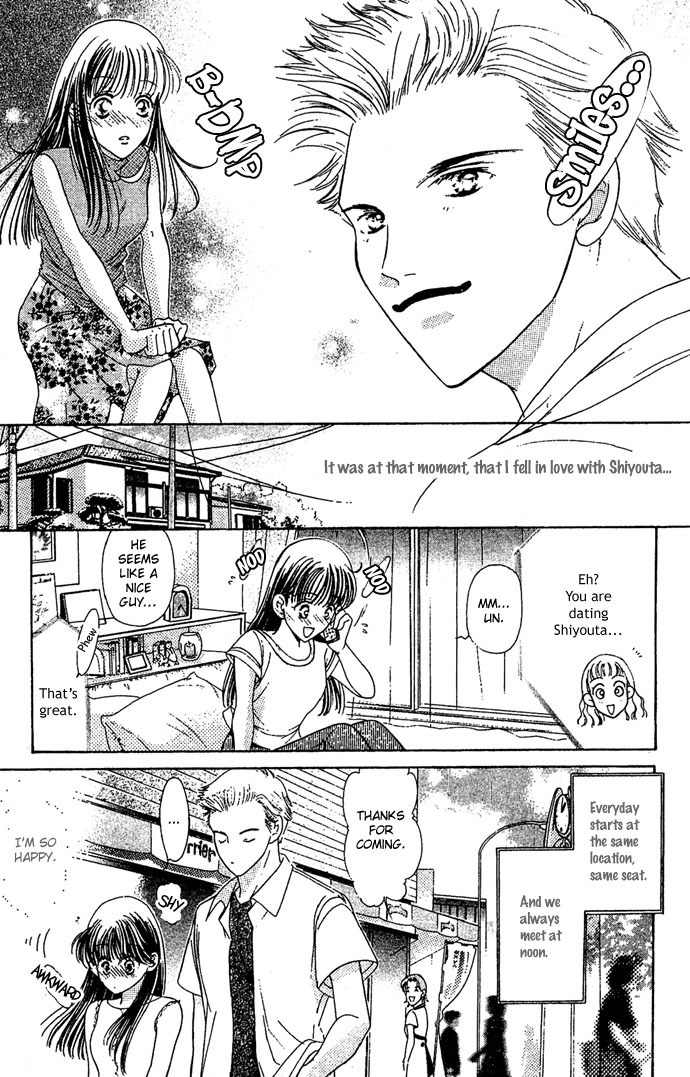 Bitter - Nakechau Koi Monogatari Chapter 5 page 5 - Chapter 5: The Cafe That Ended The Unrequited Love