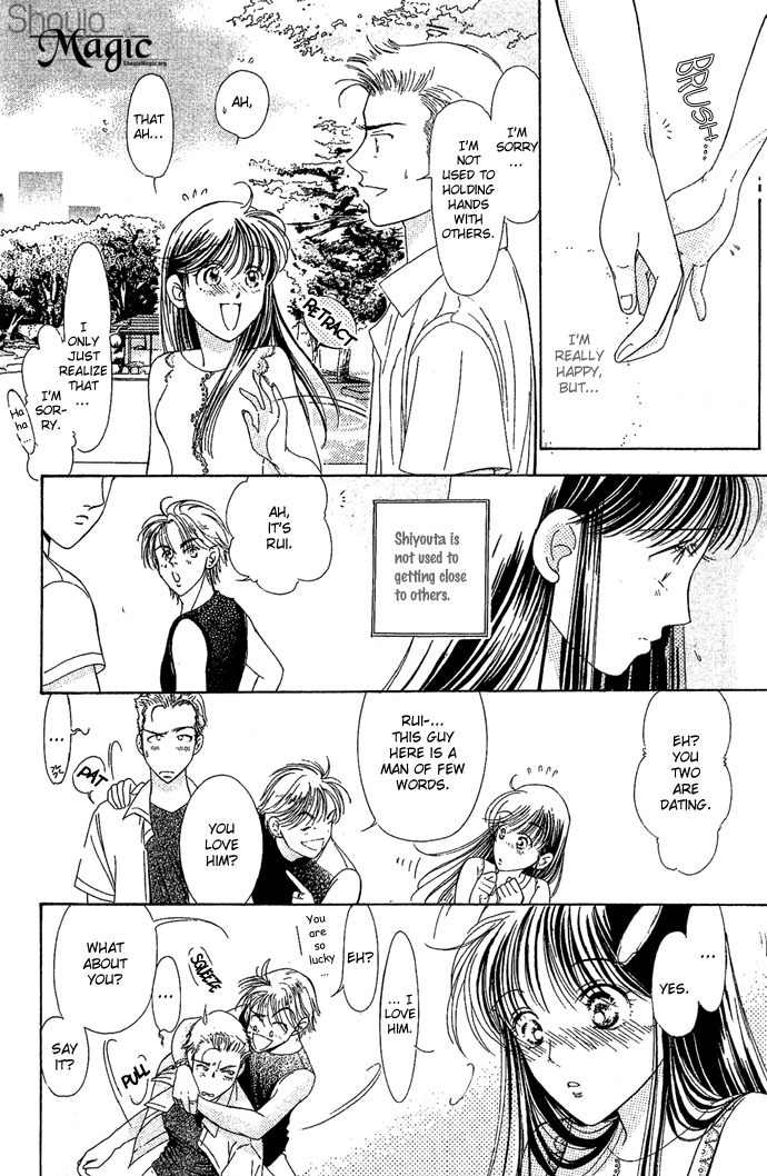 Bitter - Nakechau Koi Monogatari Chapter 5 page 6 - Chapter 5: The Cafe That Ended The Unrequited Love