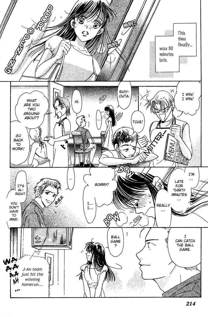 Bitter - Nakechau Koi Monogatari Chapter 5 page 8 - Chapter 5: The Cafe That Ended The Unrequited Love