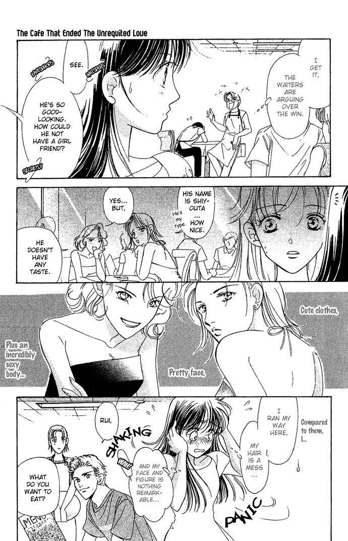 Bitter - Nakechau Koi Monogatari Chapter 5 page 9 - Chapter 5: The Cafe That Ended The Unrequited Love