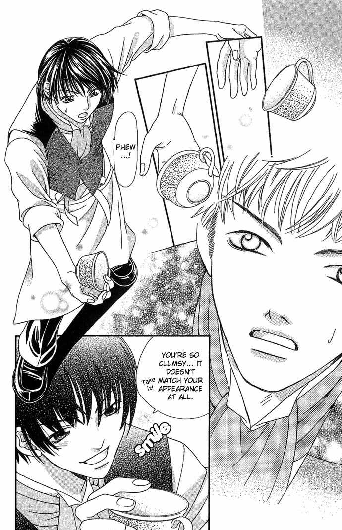 Bitter - Nakechau Koi Monogatari Chapter 6 page 13 - Chapter 6: Great Waiters