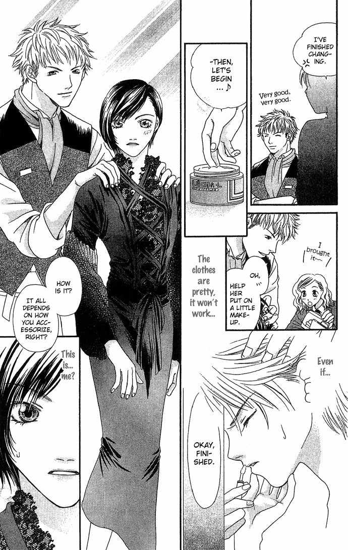 Bitter - Nakechau Koi Monogatari Chapter 6 page 28 - Chapter 6: Great Waiters
