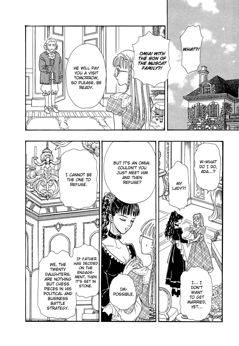 Bitter or Sweet Chapter 0.2 page 12 - Chapter 0 v2 : [Oneshot]