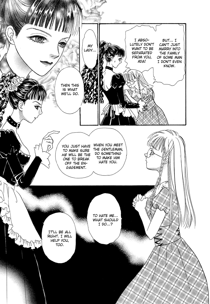Bitter or Sweet Chapter 0.2 page 13 - Chapter 0 v2 : [Oneshot]