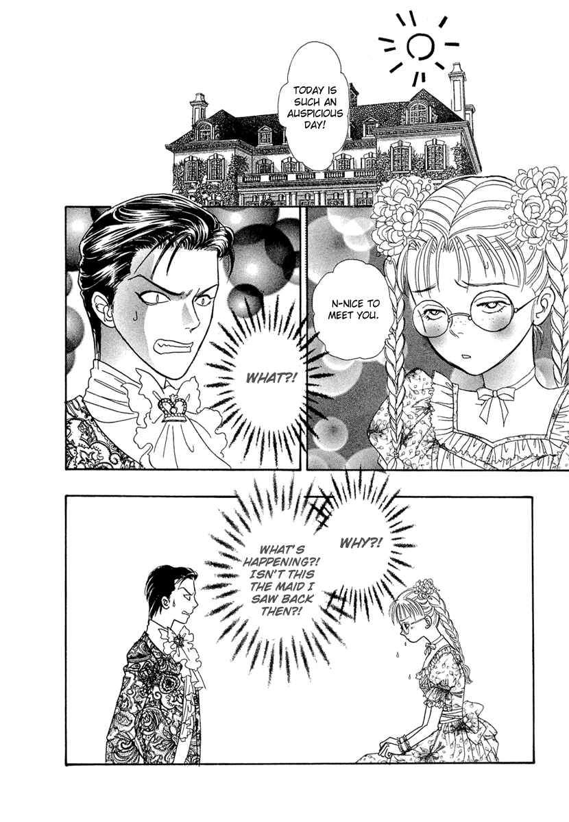Bitter or Sweet Chapter 0.2 page 14 - Chapter 0 v2 : [Oneshot]