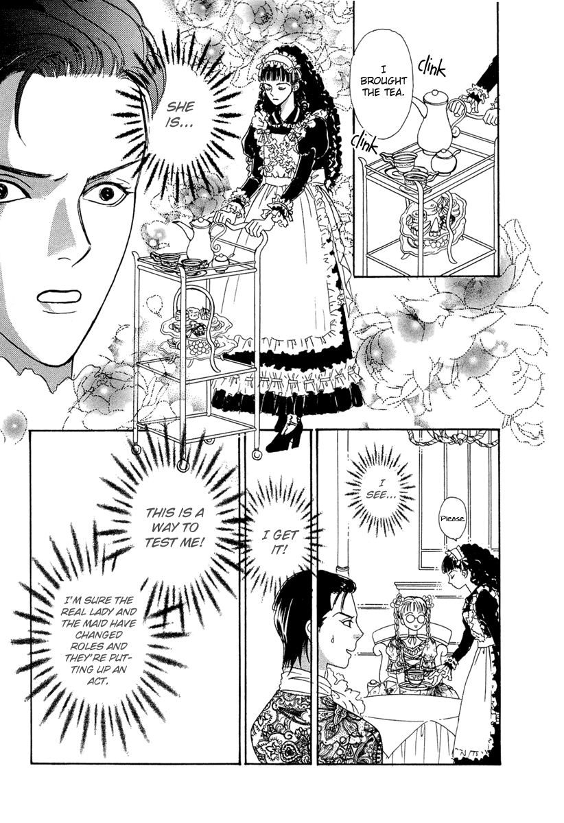 Bitter or Sweet Chapter 0.2 page 15 - Chapter 0 v2 : [Oneshot]