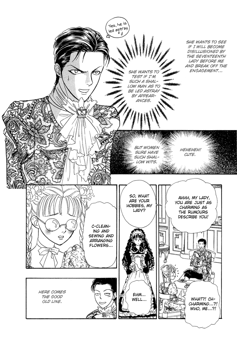 Bitter or Sweet Chapter 0.2 page 16 - Chapter 0 v2 : [Oneshot]