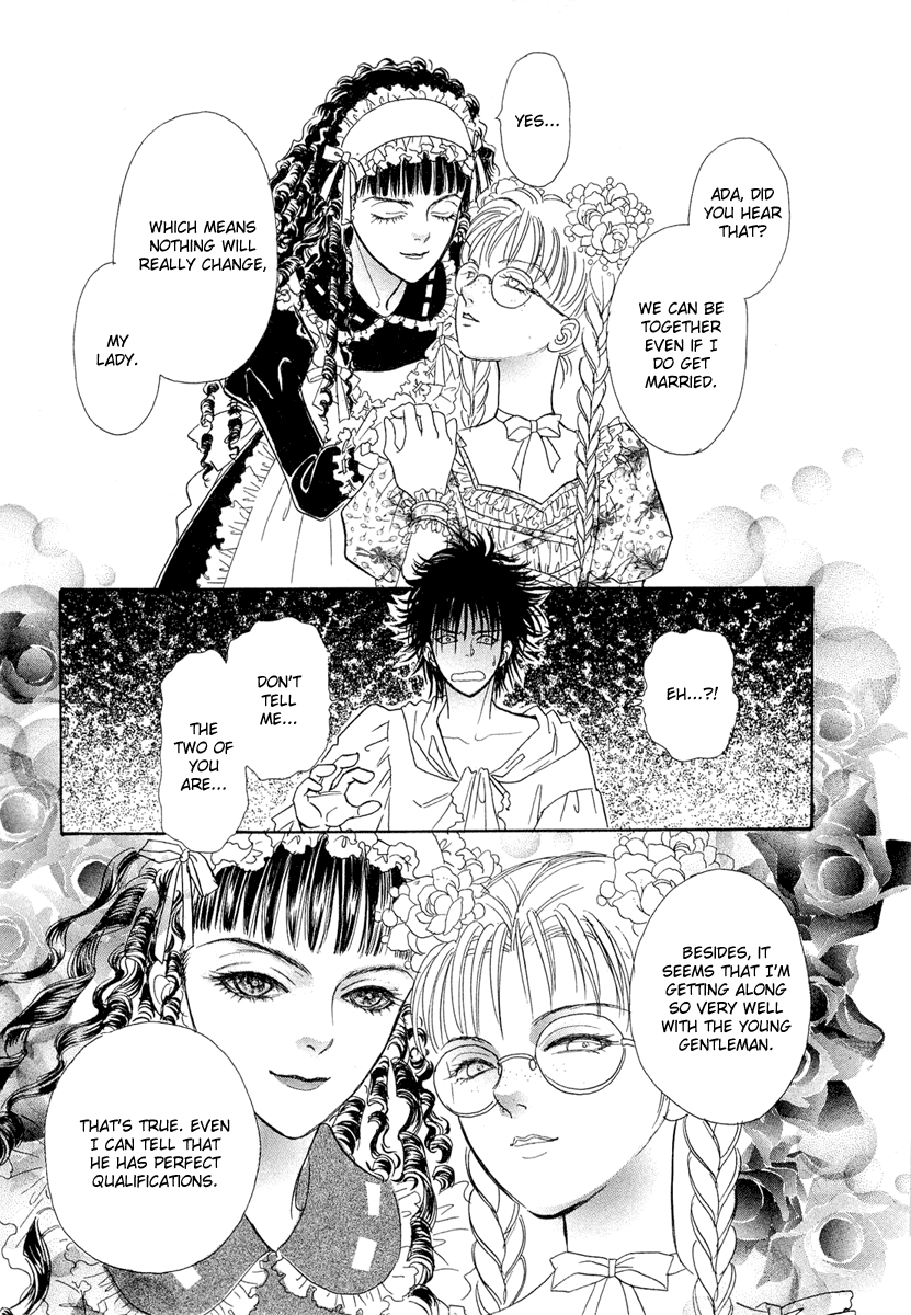 Bitter or Sweet Chapter 0.2 page 21 - Chapter 0 v2 : [Oneshot]