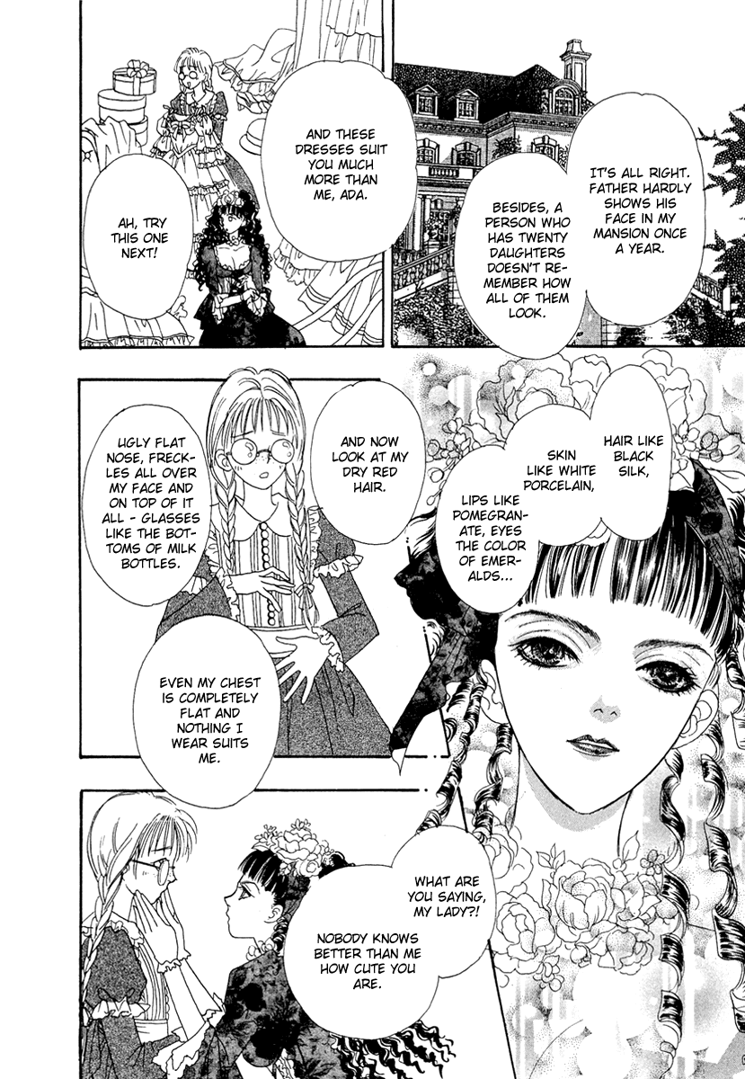 Bitter or Sweet Chapter 0.2 page 6 - Chapter 0 v2 : [Oneshot]
