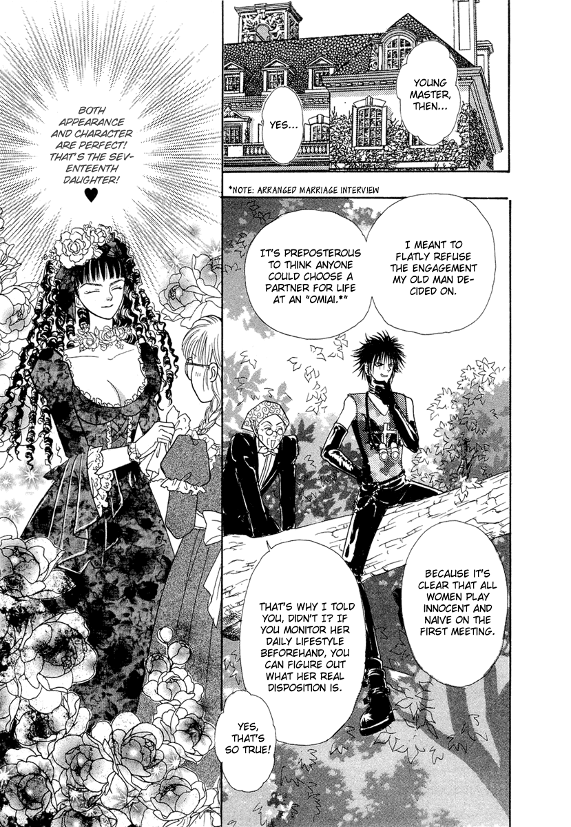 Bitter or Sweet Chapter 0.2 page 9 - Chapter 0 v2 : [Oneshot]