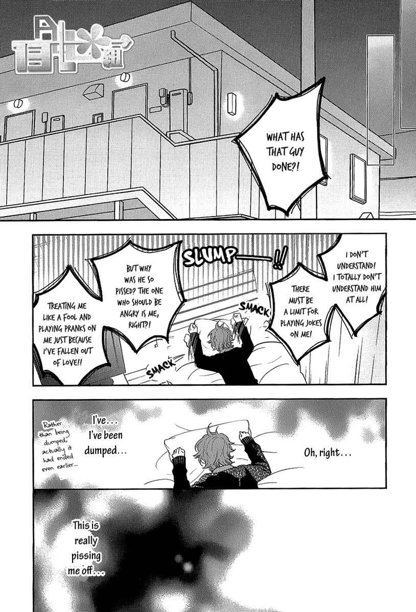 Bitter Pain Chapter 2 page 8 - Chapter 2