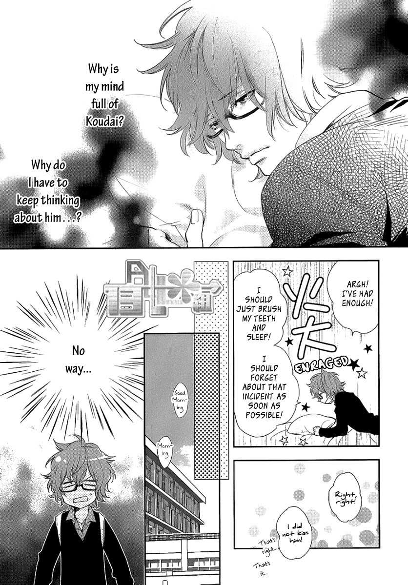 Bitter Pain Chapter 2 page 9 - Chapter 2