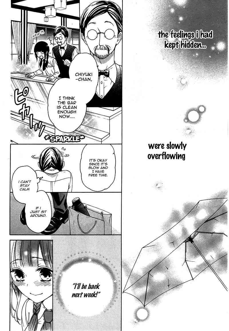 Bitter Sweet Cake Chapter 0 page 13 - Chapter 0: vol.0: Oneshot