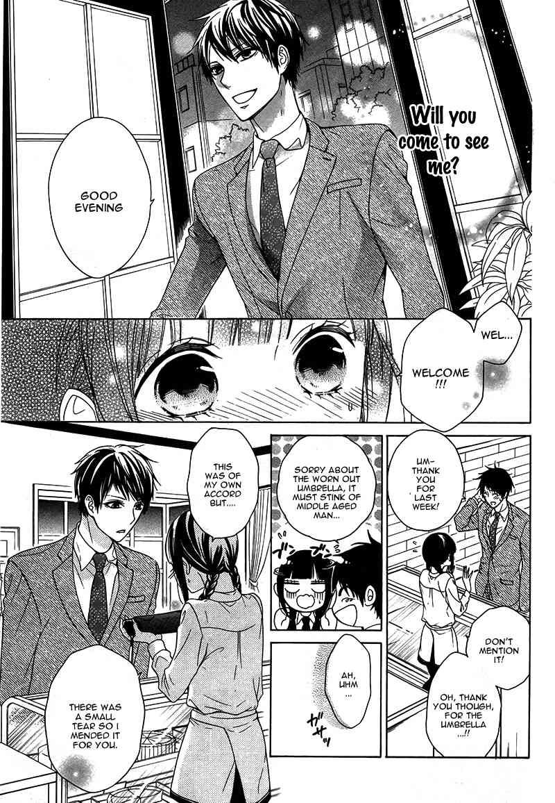 Bitter Sweet Cake Chapter 0 page 14 - Chapter 0: vol.0: Oneshot