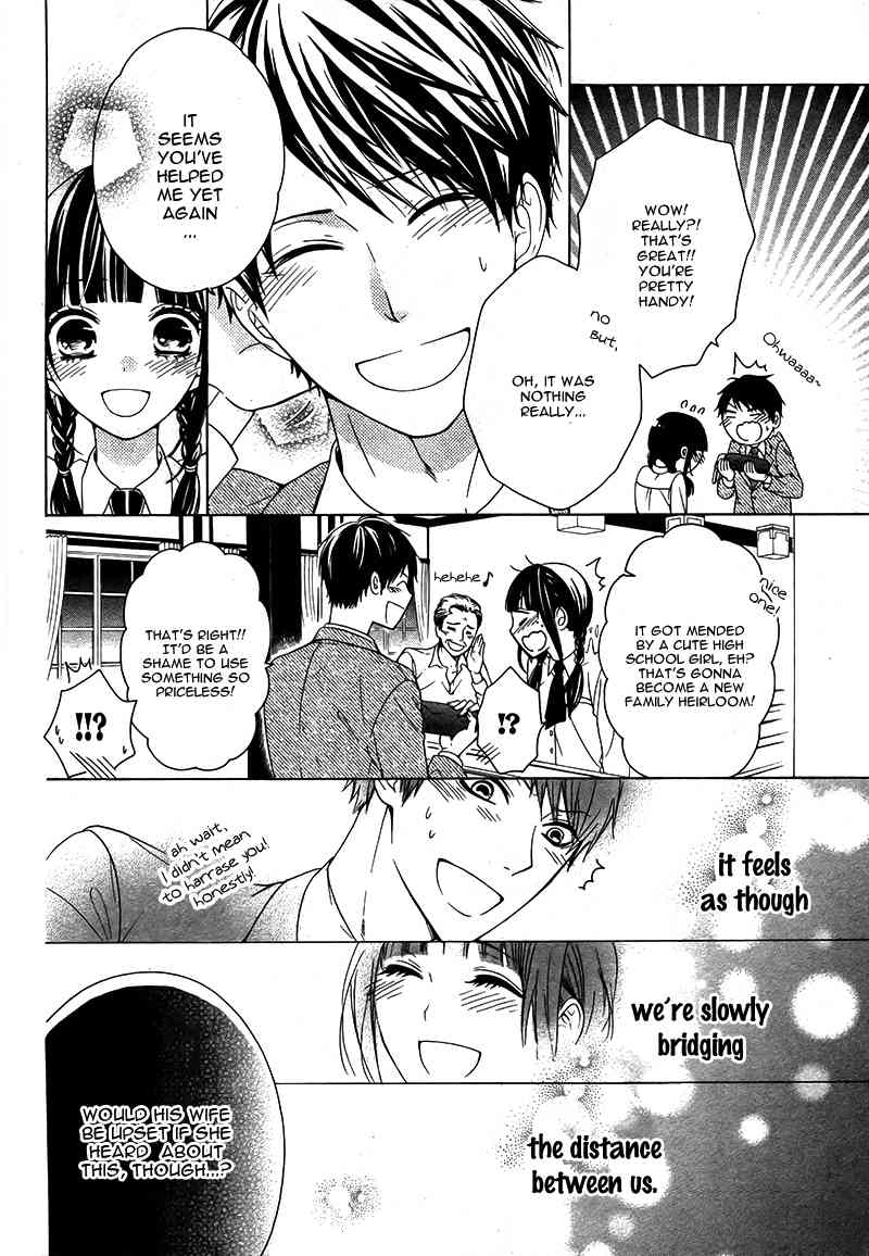 Bitter Sweet Cake Chapter 0 page 15 - Chapter 0: vol.0: Oneshot