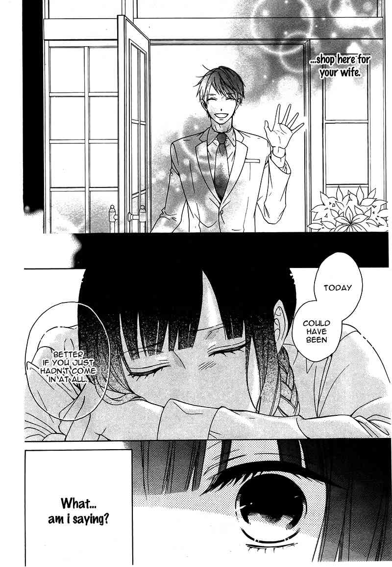 Bitter Sweet Cake Chapter 0 page 17 - Chapter 0: vol.0: Oneshot