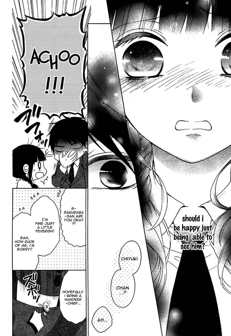 Bitter Sweet Cake Chapter 0 page 19 - Chapter 0: vol.0: Oneshot