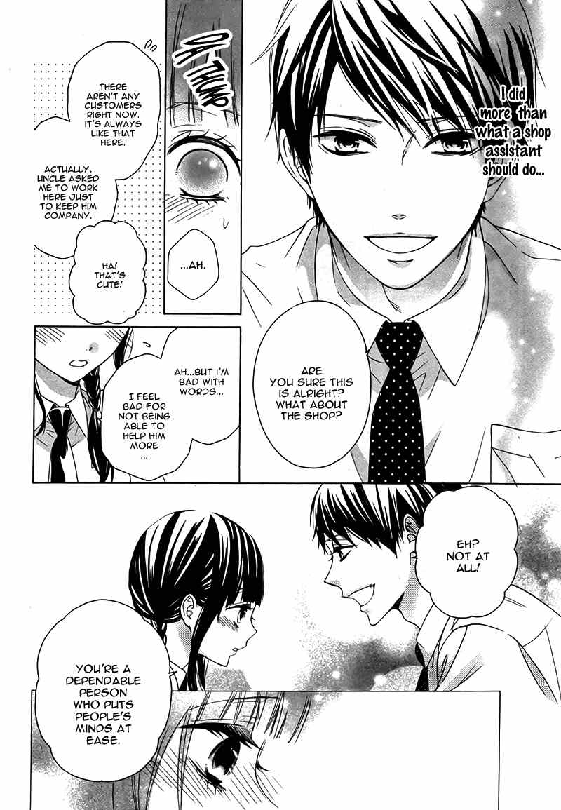 Bitter Sweet Cake Chapter 0 page 21 - Chapter 0: vol.0: Oneshot