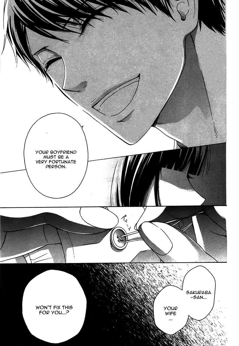 Bitter Sweet Cake Chapter 0 page 22 - Chapter 0: vol.0: Oneshot