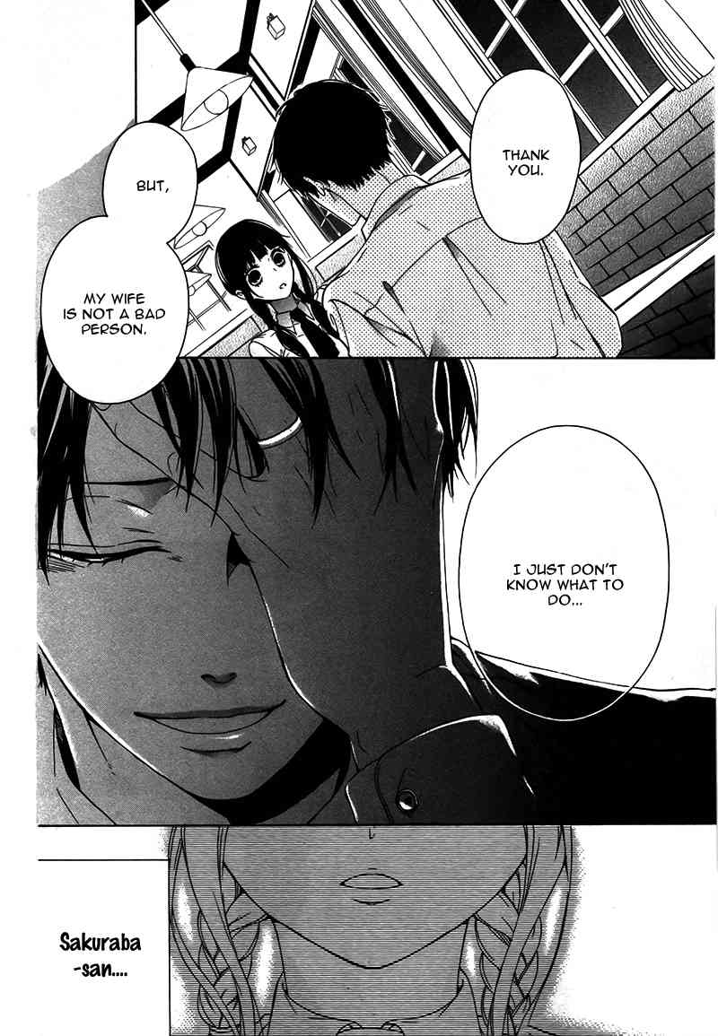 Bitter Sweet Cake Chapter 0 page 25 - Chapter 0: vol.0: Oneshot