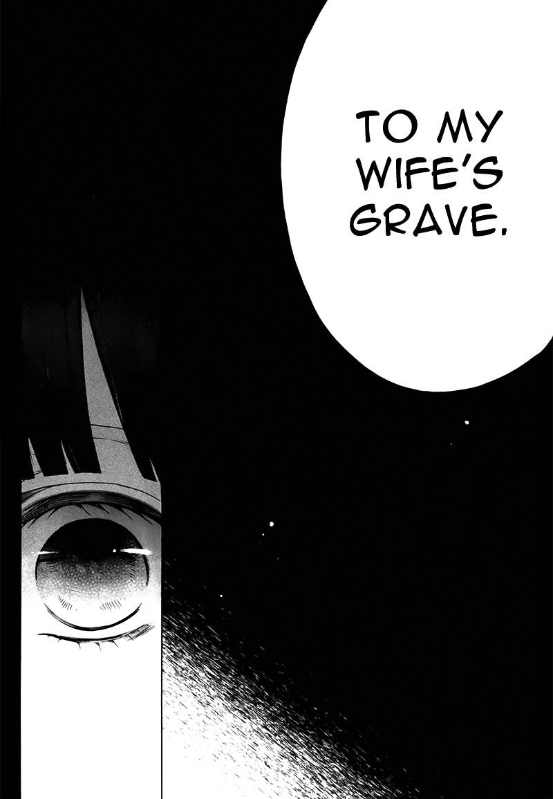 Bitter Sweet Cake Chapter 0 page 33 - Chapter 0: vol.0: Oneshot