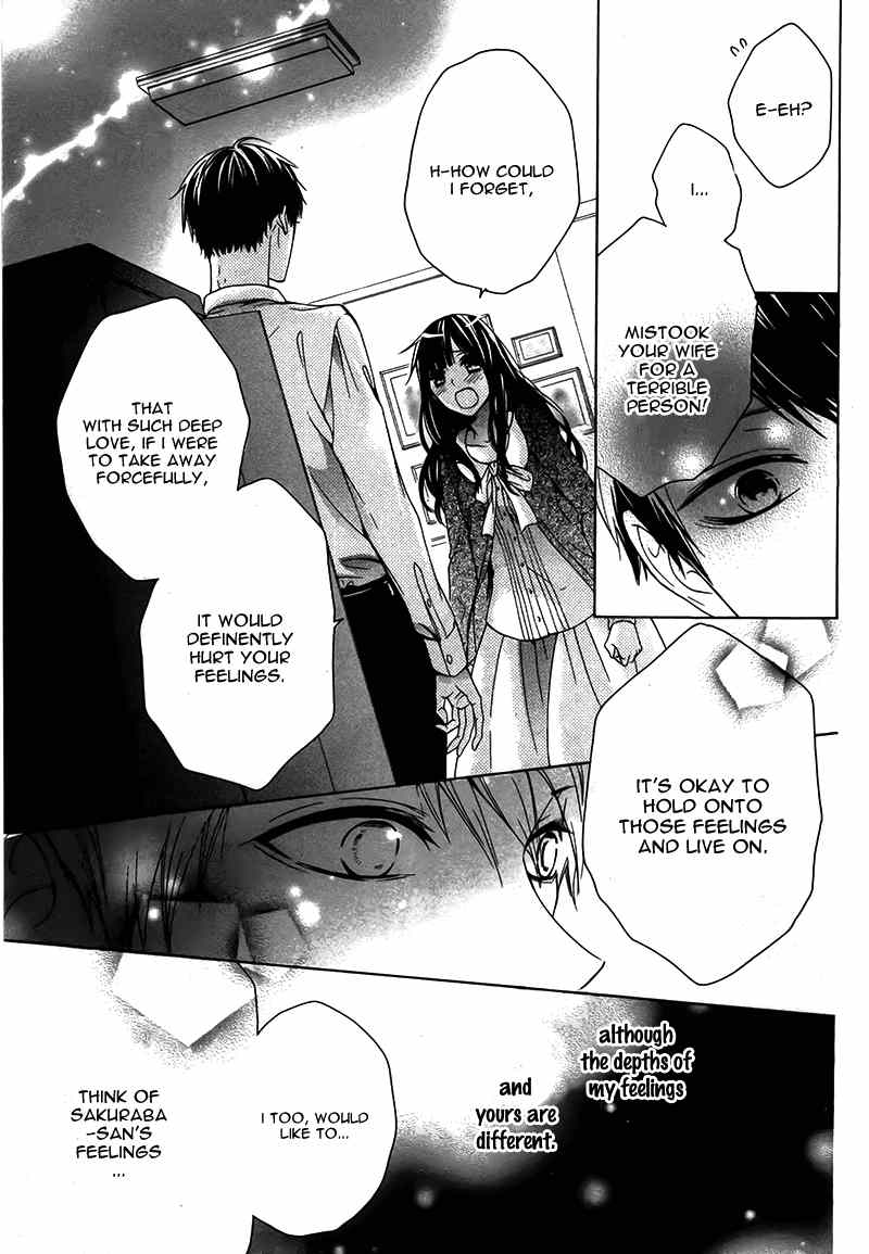Bitter Sweet Cake Chapter 0 page 38 - Chapter 0: vol.0: Oneshot