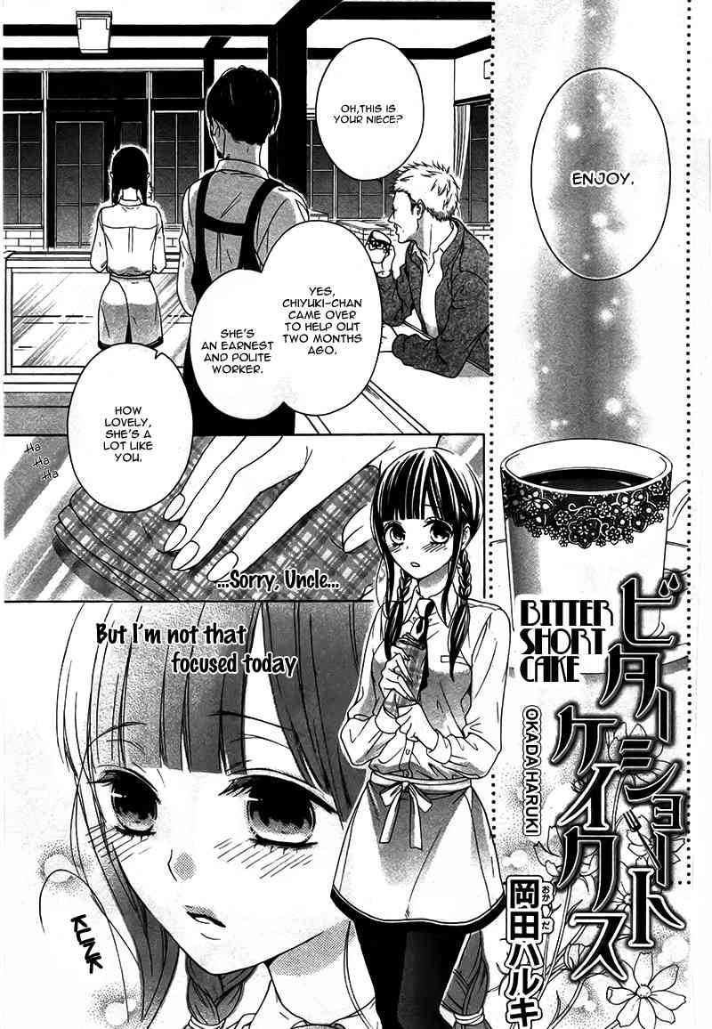 Bitter Sweet Cake Chapter 0 page 4 - Chapter 0: vol.0: Oneshot