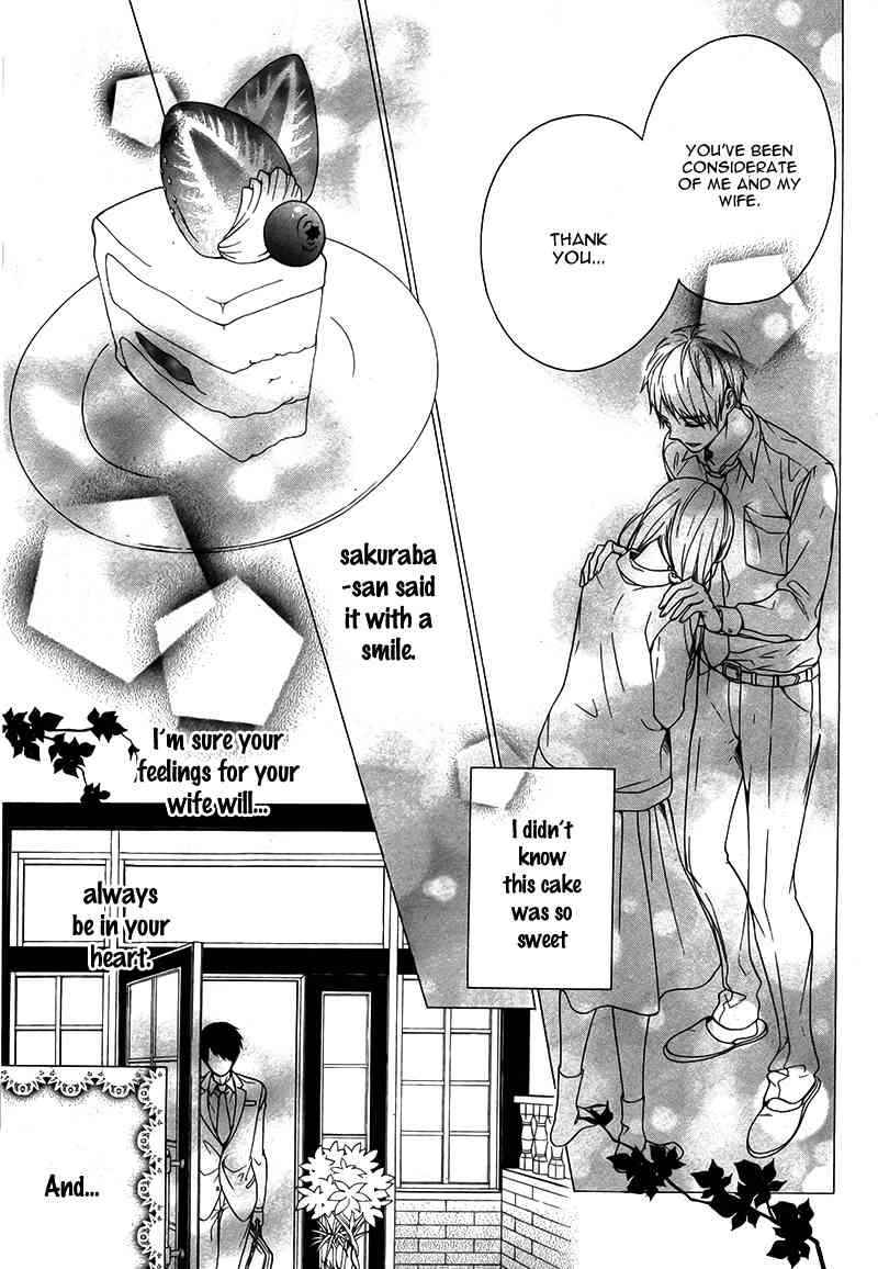 Bitter Sweet Cake Chapter 0 page 42 - Chapter 0: vol.0: Oneshot