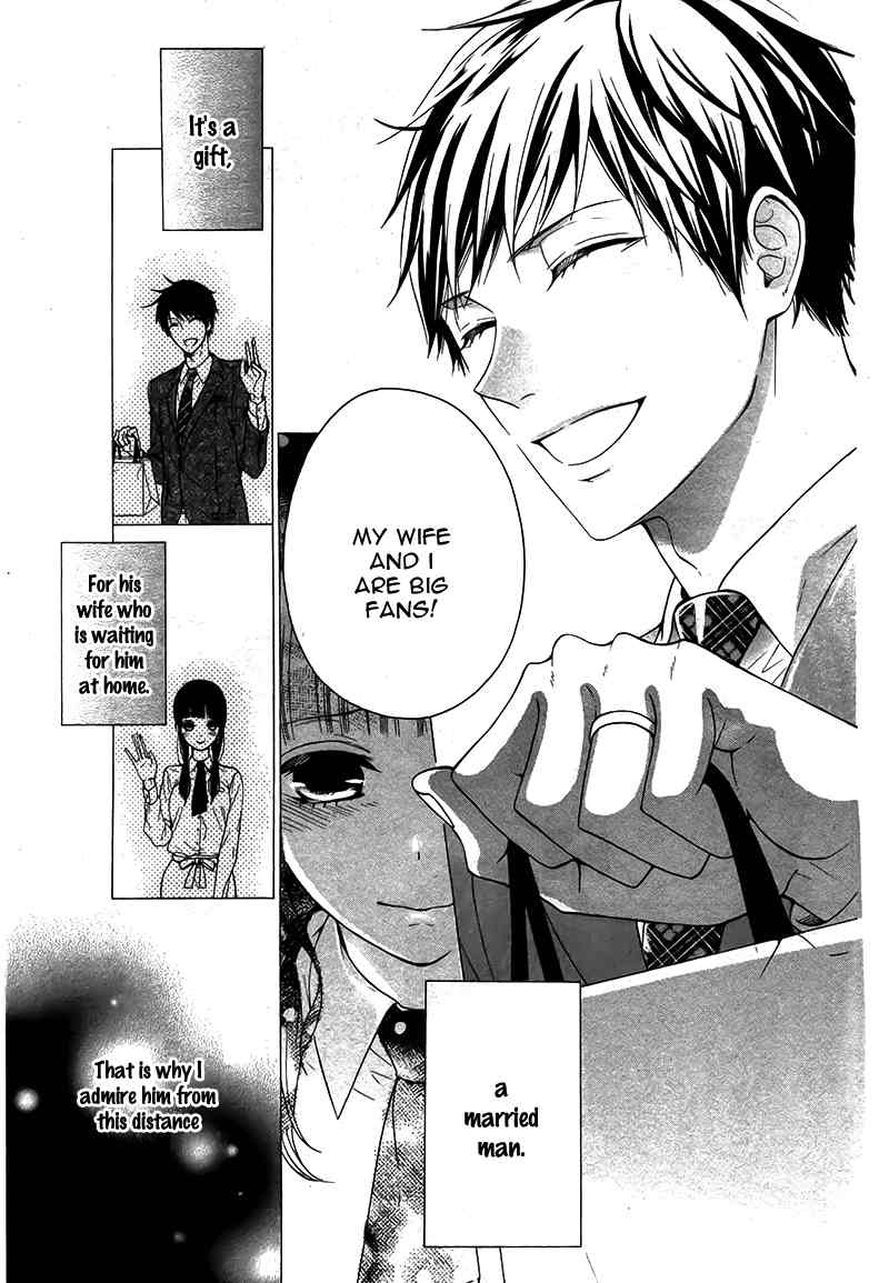 Bitter Sweet Cake Chapter 0 page 8 - Chapter 0: vol.0: Oneshot