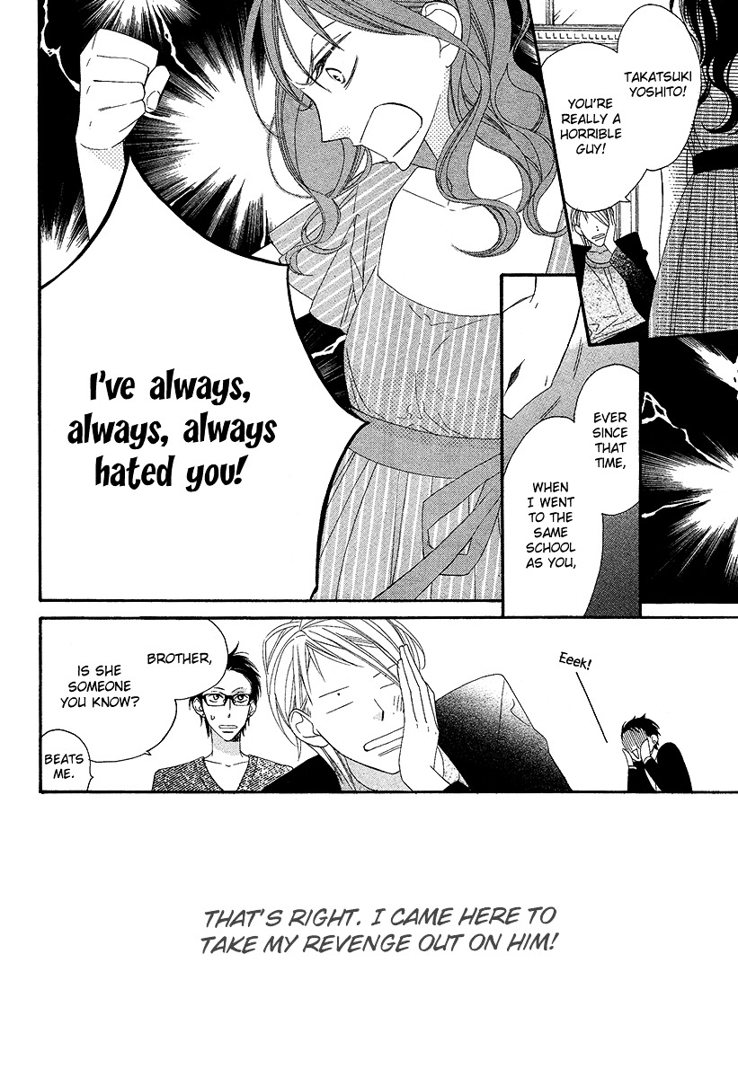Bitter Trap (TAKAGI Shigeyoshi) Chapter 0 page 10 - Chapter -one-shot: : Read Online