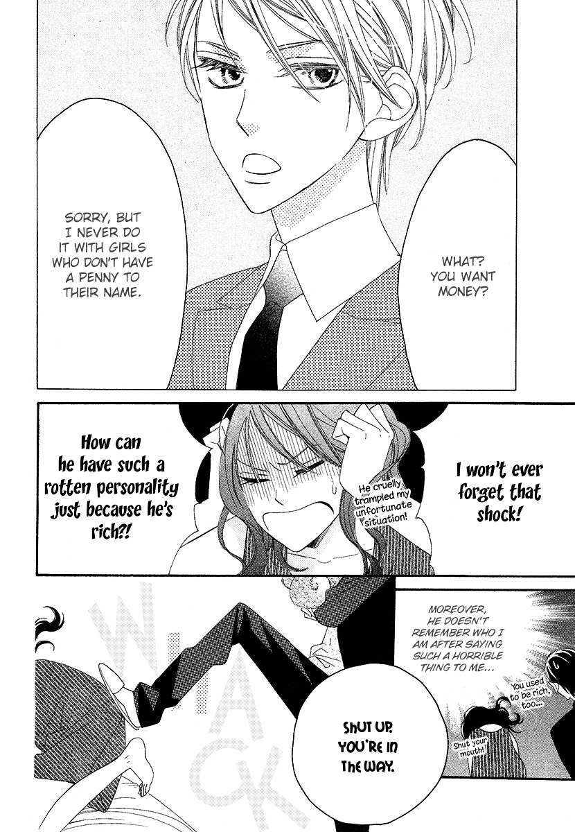 Bitter Trap (TAKAGI Shigeyoshi) Chapter 0 page 12 - Chapter -one-shot: : Read Online