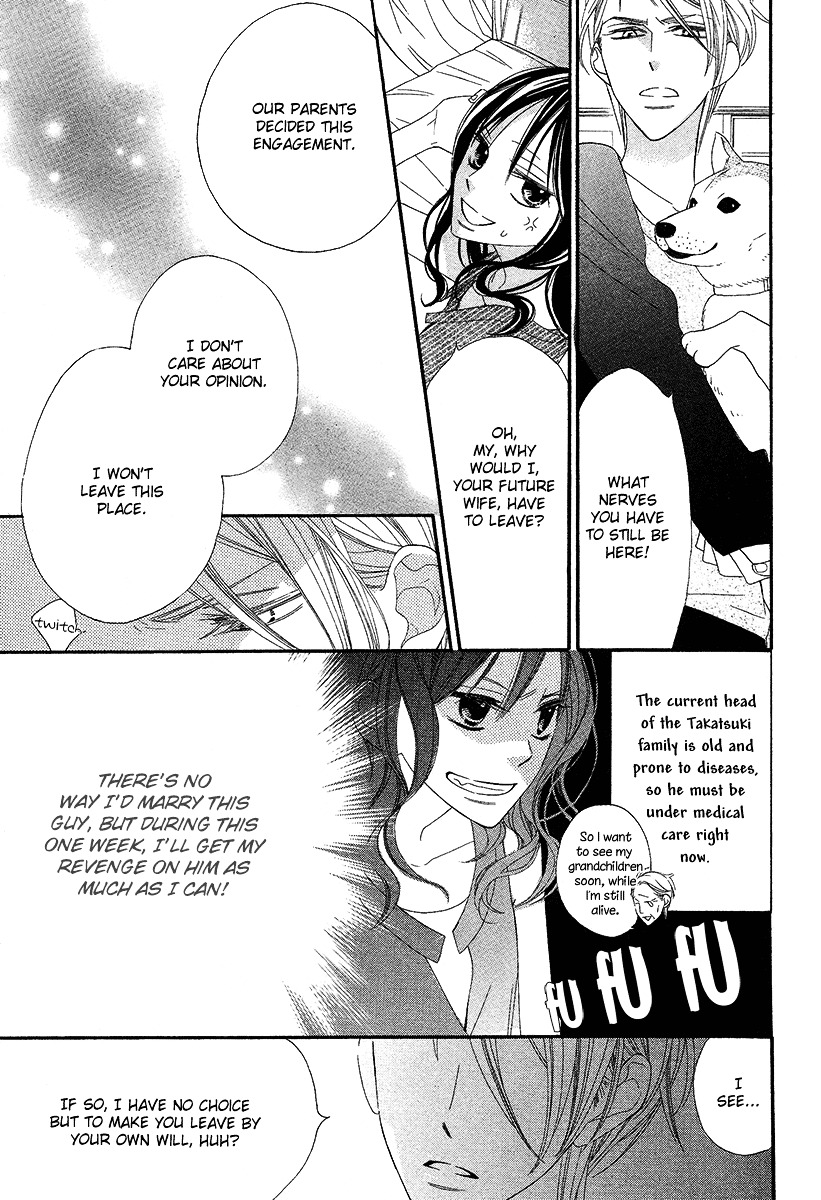 Bitter Trap (TAKAGI Shigeyoshi) Chapter 0 page 13 - Chapter -one-shot: : Read Online