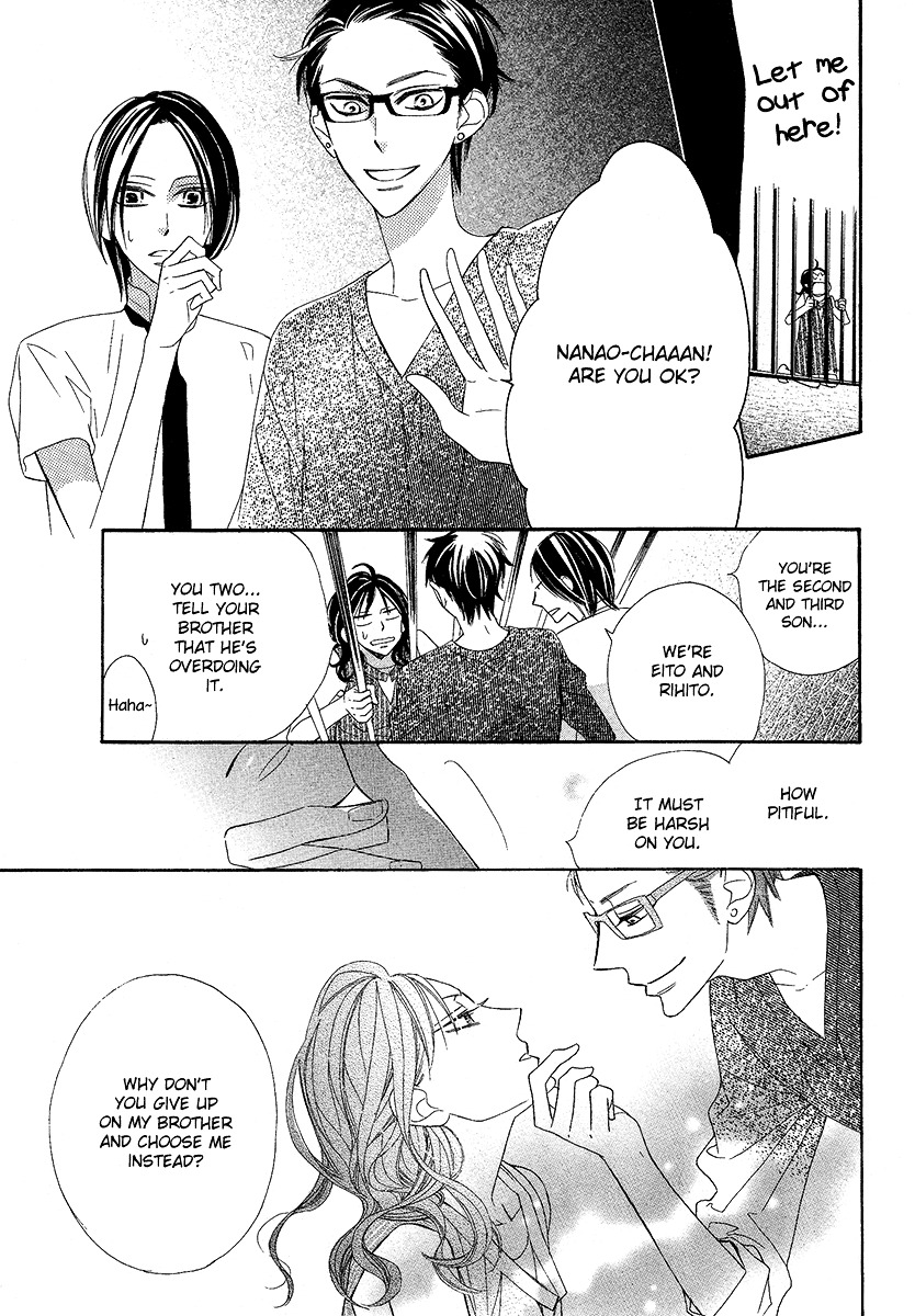 Bitter Trap (TAKAGI Shigeyoshi) Chapter 0 page 15 - Chapter -one-shot: : Read Online