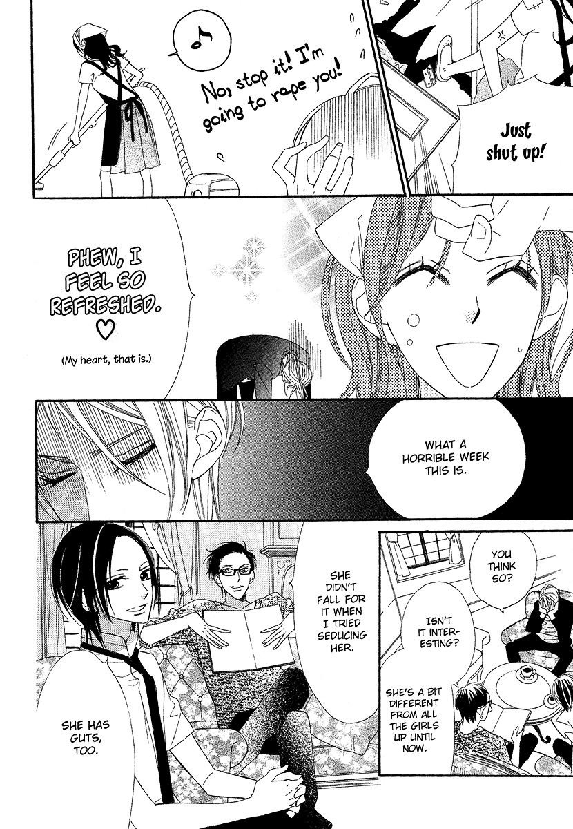 Bitter Trap (TAKAGI Shigeyoshi) Chapter 0 page 20 - Chapter -one-shot: : Read Online