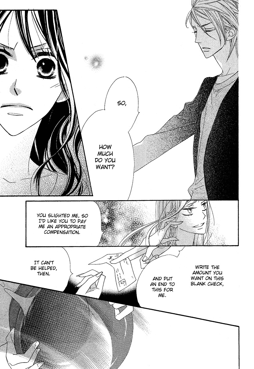 Bitter Trap (TAKAGI Shigeyoshi) Chapter 0 page 23 - Chapter -one-shot: : Read Online