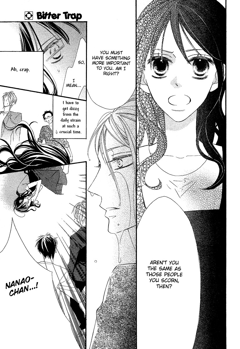 Bitter Trap (TAKAGI Shigeyoshi) Chapter 0 page 25 - Chapter -one-shot: : Read Online