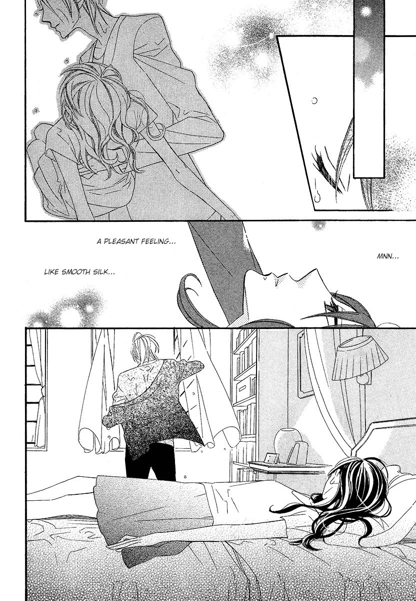 Bitter Trap (TAKAGI Shigeyoshi) Chapter 0 page 26 - Chapter -one-shot: : Read Online