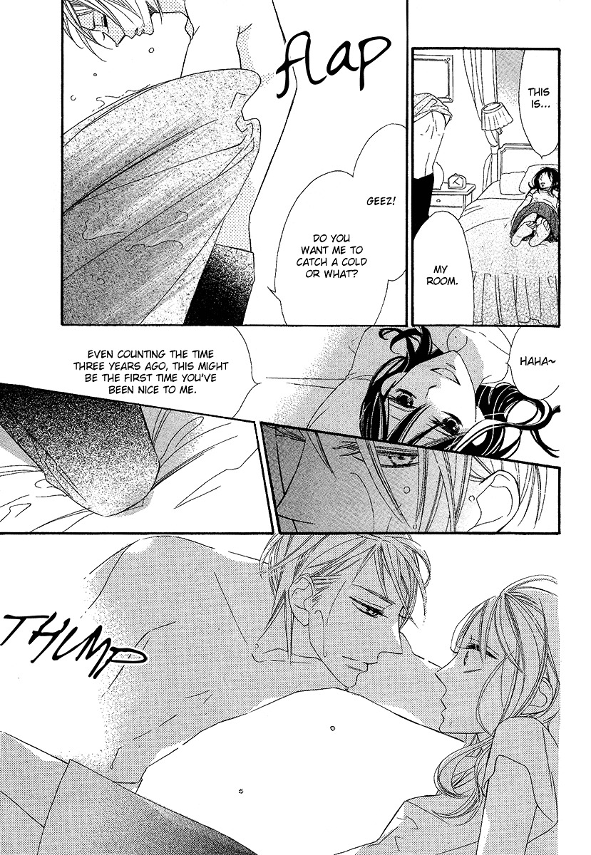Bitter Trap (TAKAGI Shigeyoshi) Chapter 0 page 27 - Chapter -one-shot: : Read Online