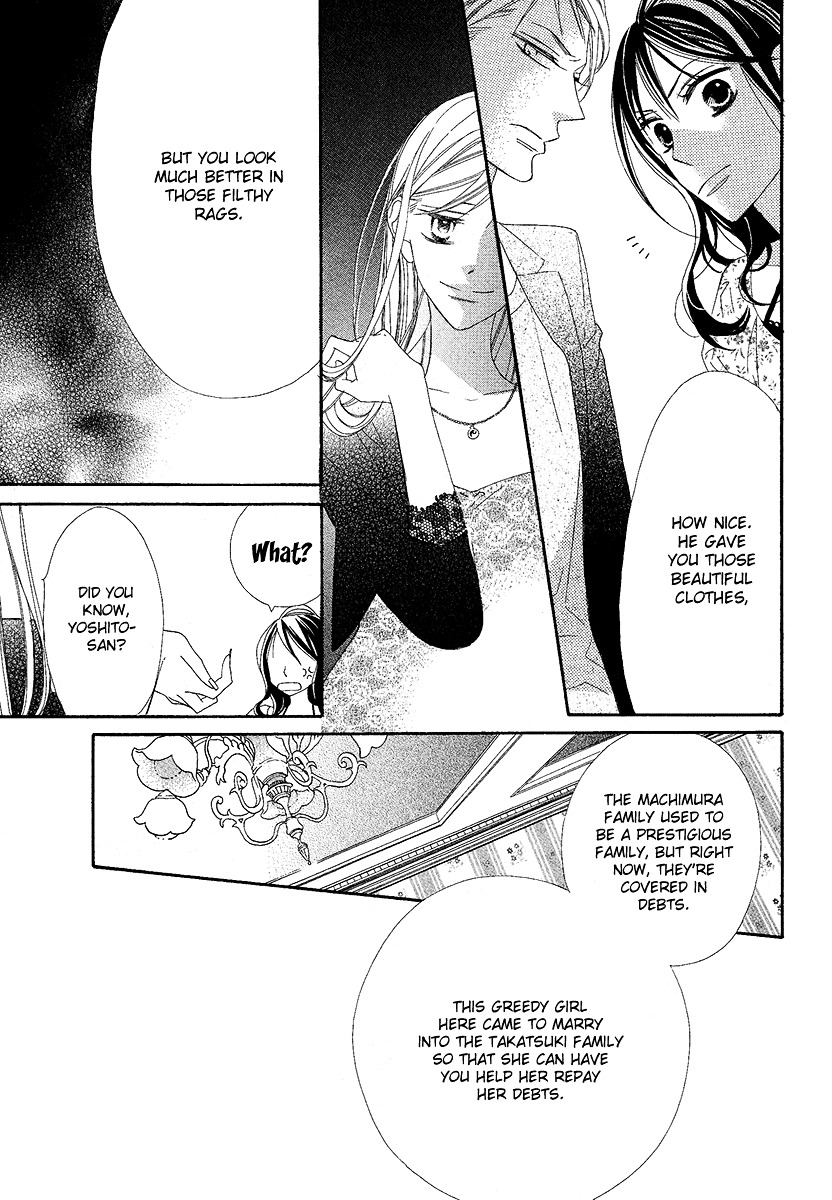 Bitter Trap (TAKAGI Shigeyoshi) Chapter 0 page 31 - Chapter -one-shot: : Read Online