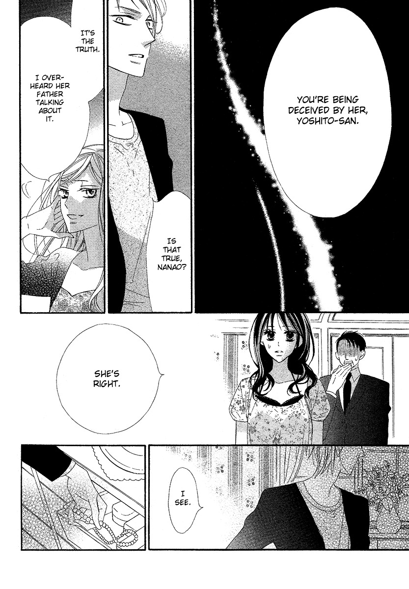 Bitter Trap (TAKAGI Shigeyoshi) Chapter 0 page 32 - Chapter -one-shot: : Read Online
